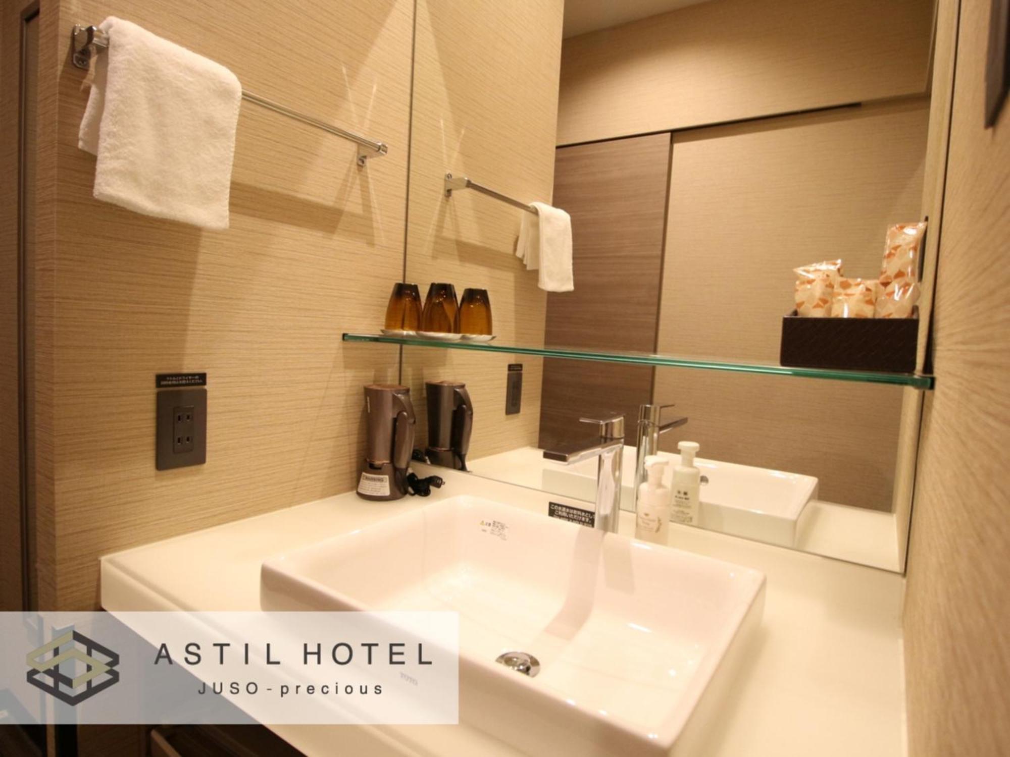 Hotel Astil Juso Precious - Vacation 16039v Osaka