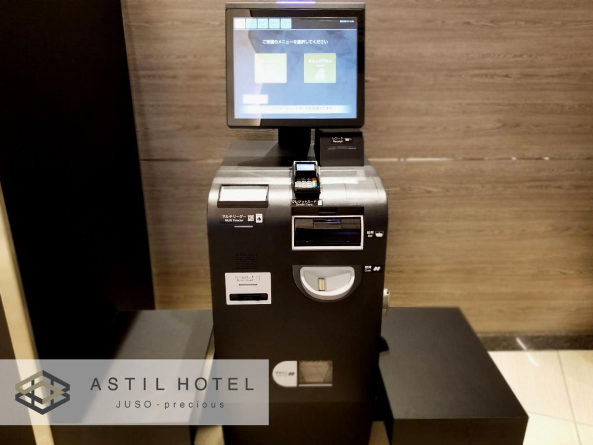 Astil Juso Precious - Vacation 16039v Hotel