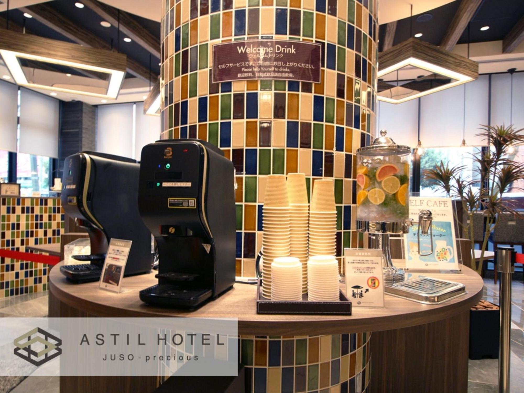 Hotel Astil Juso Precious - Vacation 16039v