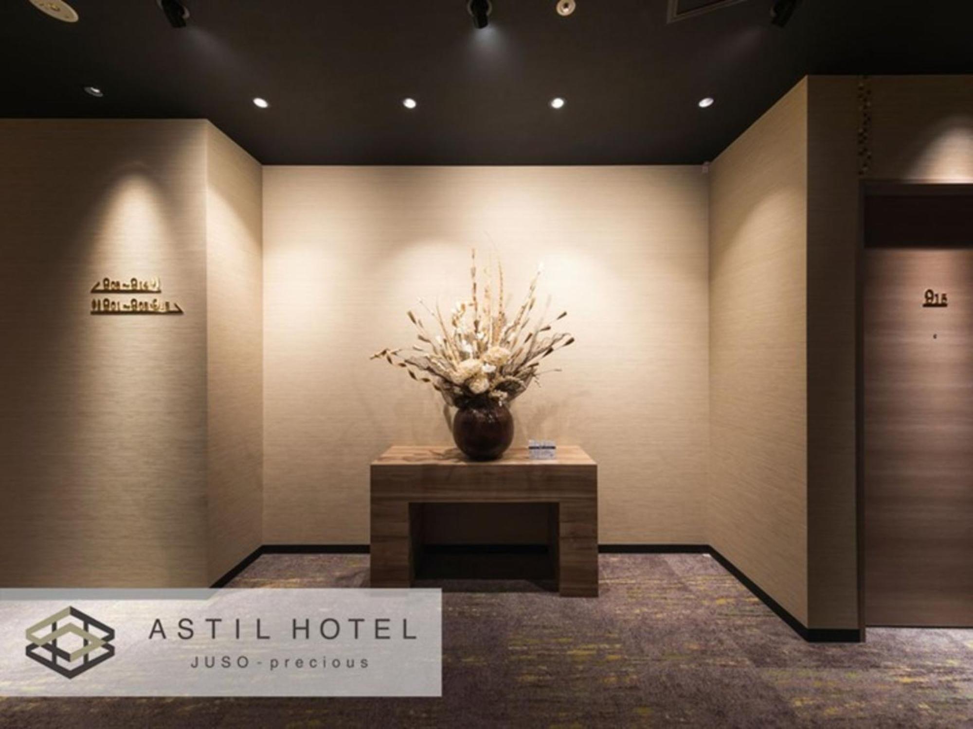 Astil Juso Precious - Vacation 16039v Hotel