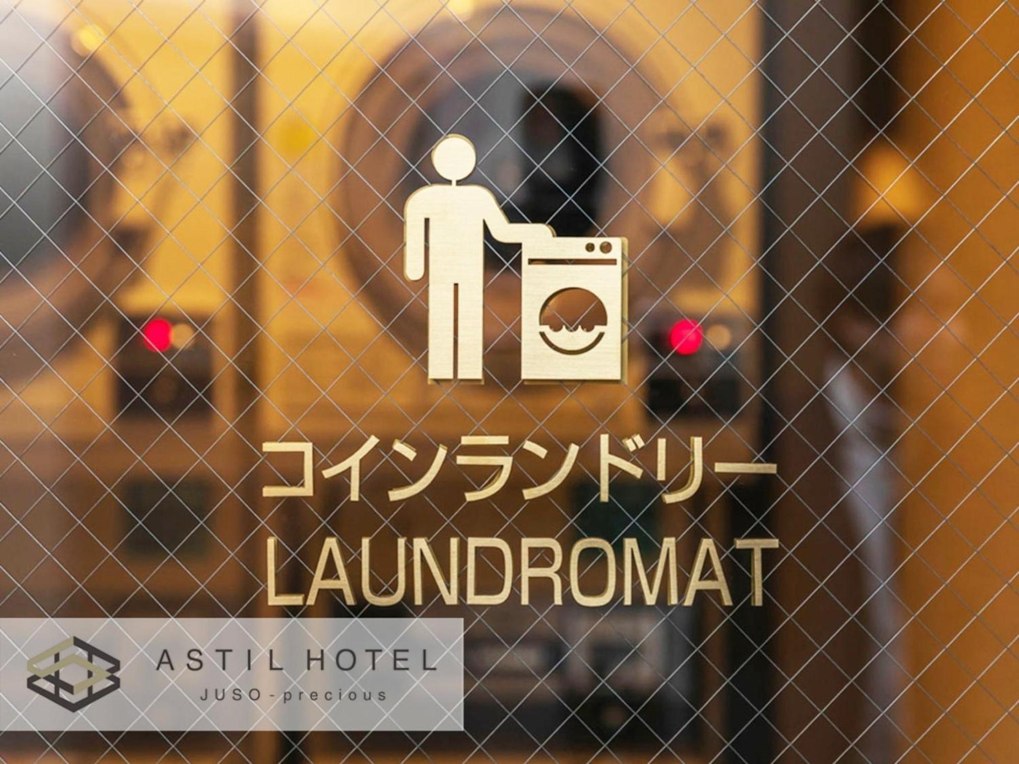 Astil Juso Precious - Vacation 16039v Hotel Osaka