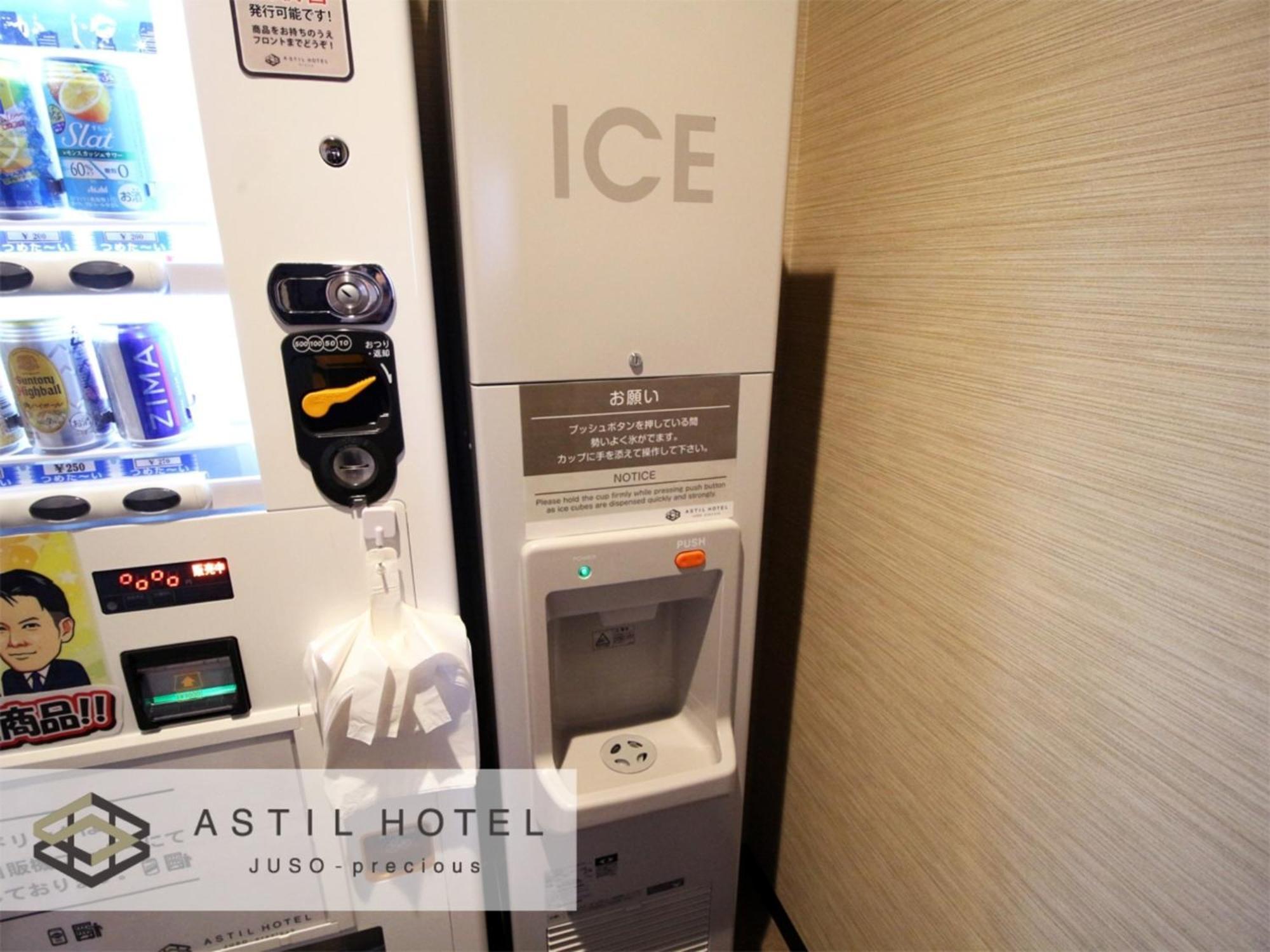 Hotel Astil Juso Precious - Vacation 16039v *