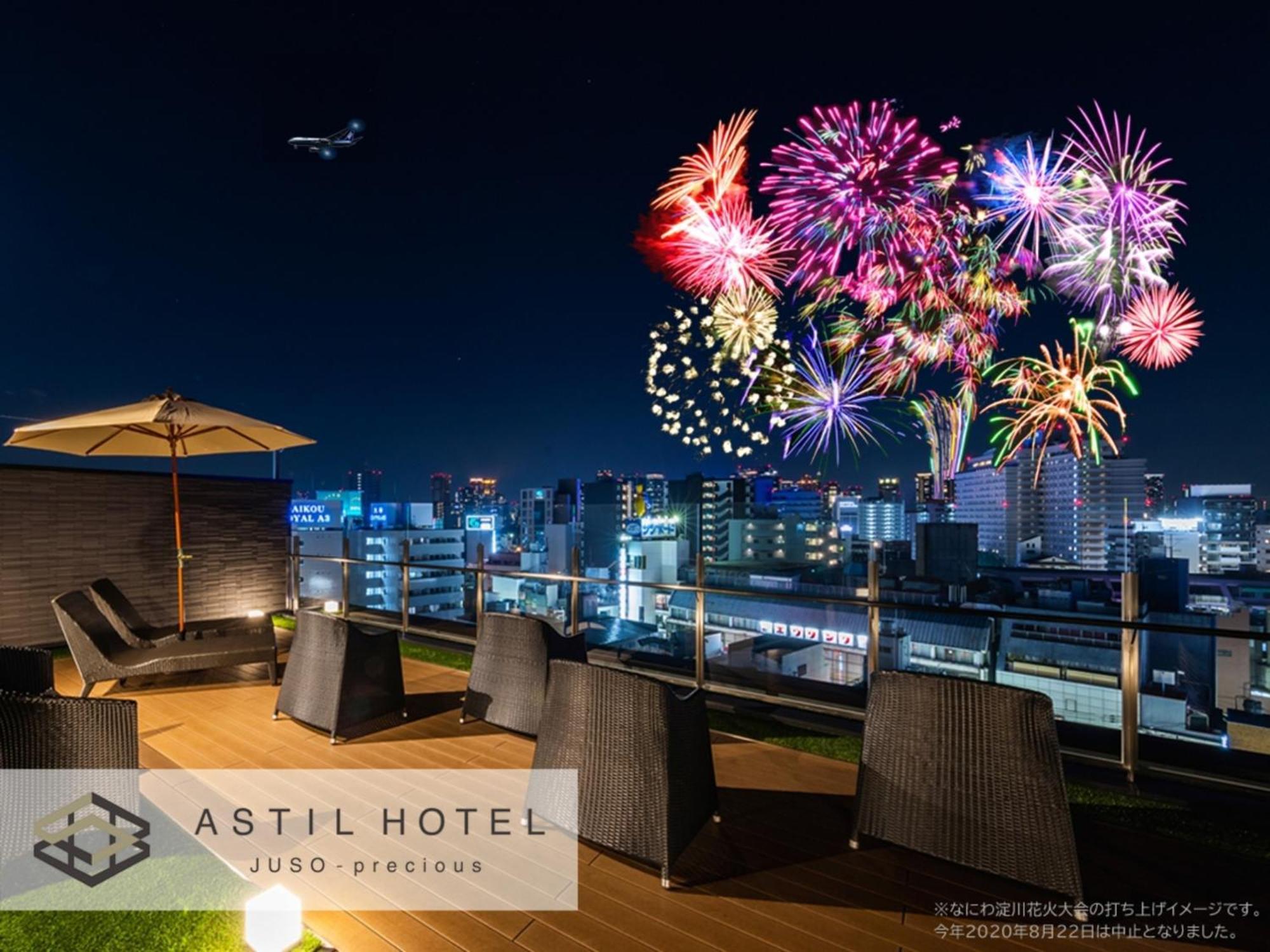 Astil Juso Precious - Vacation 16039v Hotel