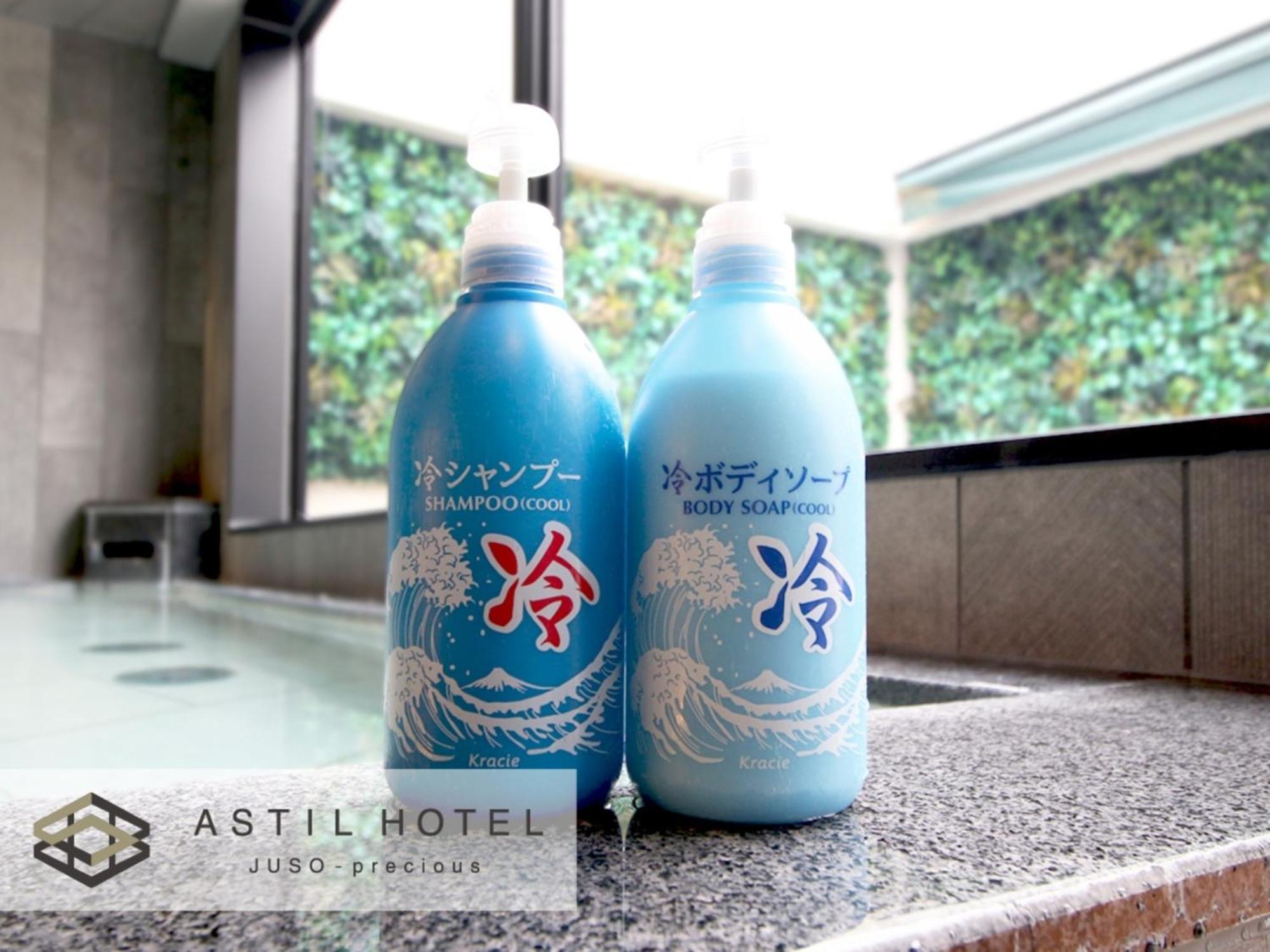 Astil Juso Precious - Vacation 16039v
