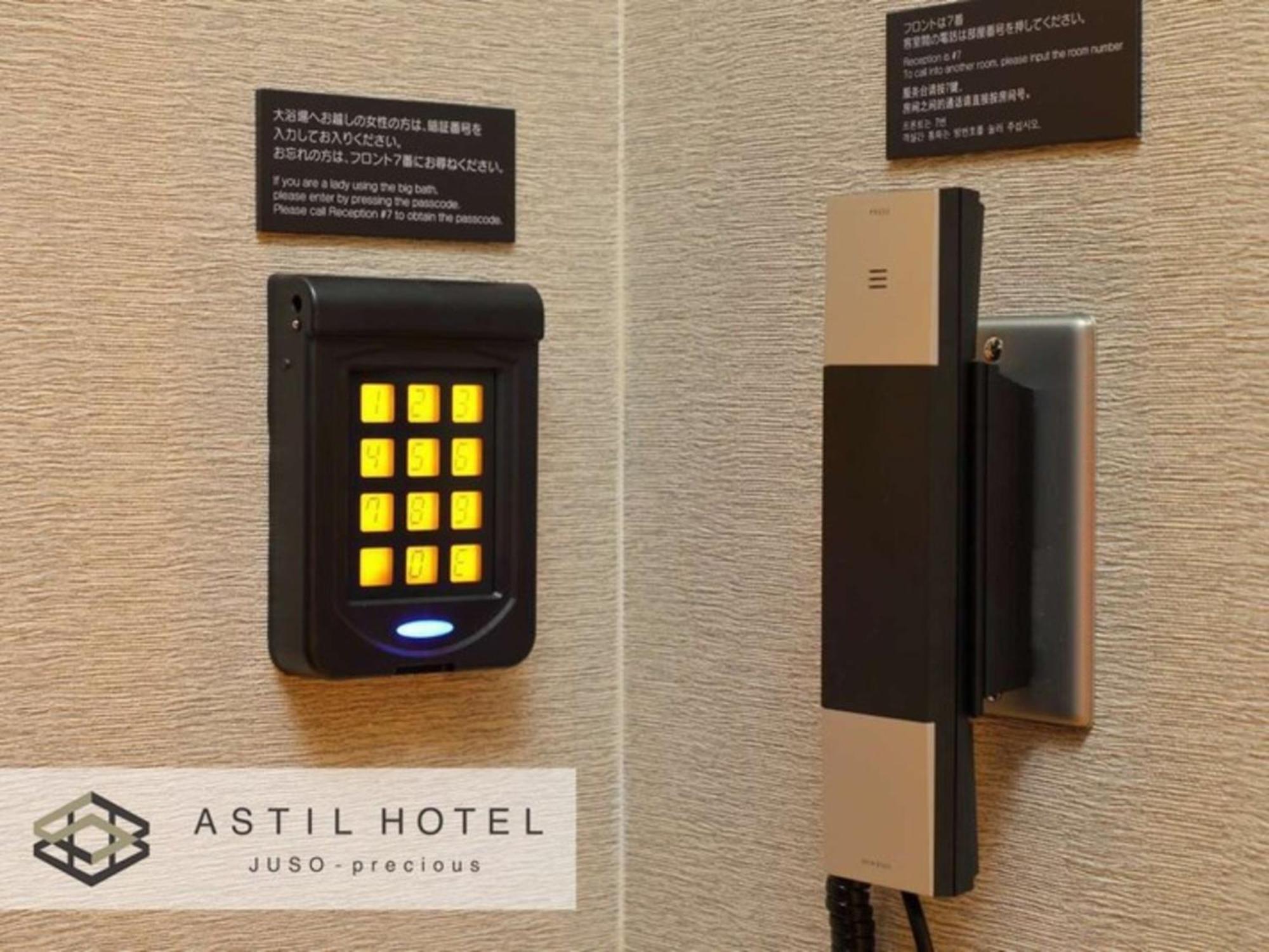 Hotel Astil Juso Precious - Vacation 16039v