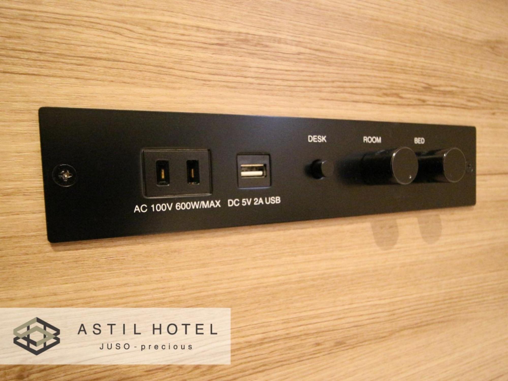 Astil Juso Precious - Vacation 16039v Hotel