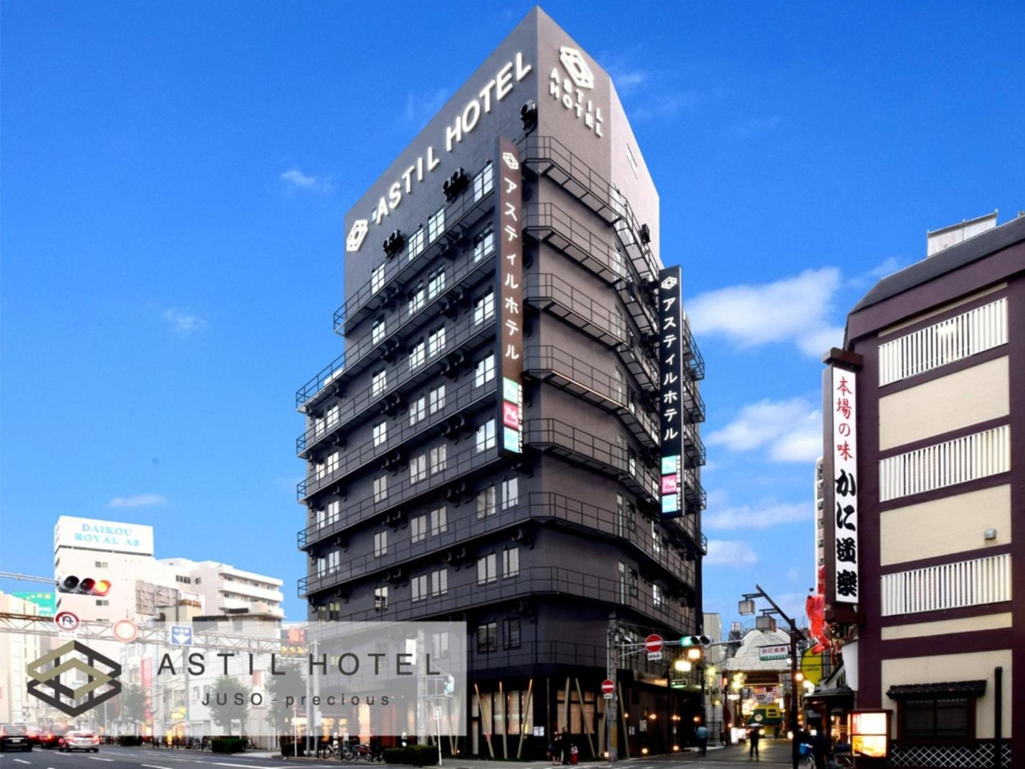 Hotel Astil Juso Precious - Vacation 16039v